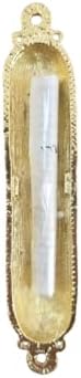Yaliland Mezuzah with Scroll and Brass Case