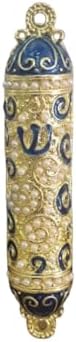 Yaliland Mezuzah with Scroll and Brass Case