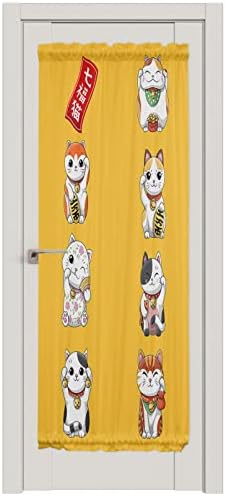 Shine-Home Lucky Cats Door Curtains 54x72 Inch Sliding Glass Panel