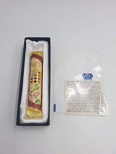 Ornate Mezuzah with Choshen Stones and Menorah Design - Includes Kosher Klaf 7cm