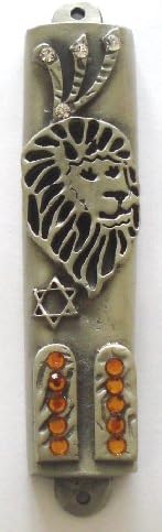 Lion of Judah Pewter Mezuzah with Crystal Decor and Scroll
