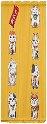 Shine-Home Lucky Cats Door Curtains 54x72 Inch Sliding Glass Panel