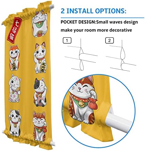 Shine-Home Lucky Cats Door Curtains 54x72 Inch Sliding Glass Panel