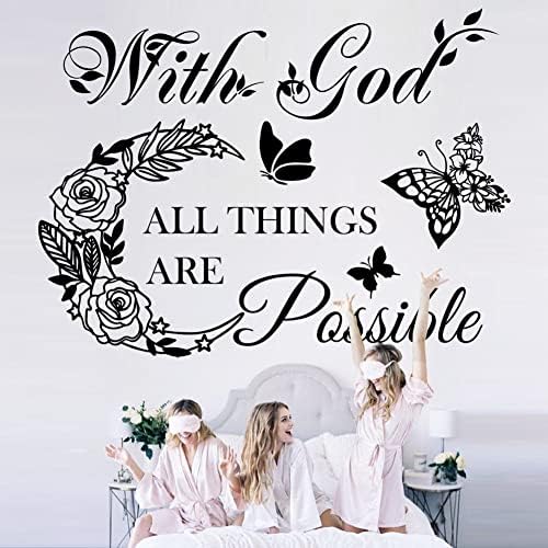 Inspirational Wall Decals with God Things Are Possible
