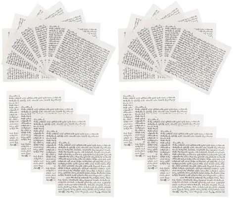 LOGOFUN 50PCS Jewish Scrolls Door Decor Wall Art Gift