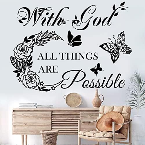 Inspirational Wall Decals with God Things Are Possible