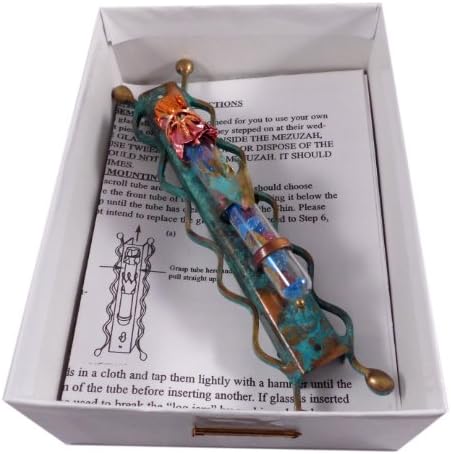Gary Rosenthal Jewish Wedding Mezuzah with Scroll Gift Boxed