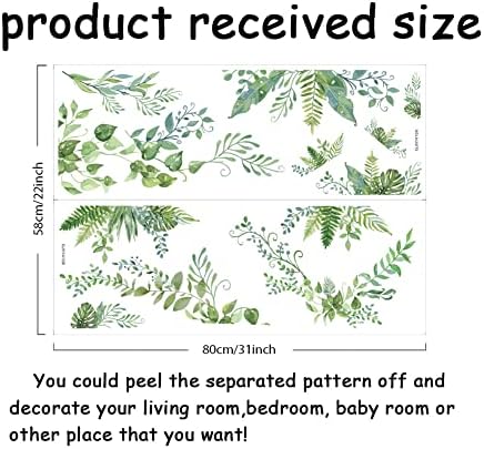 SUPERDANT Green Leaves Wall Decals 2 Sheets Set