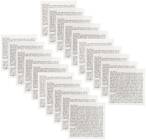 LOGOFUN 50PCS Jewish Scrolls Door Decor Wall Art Gift