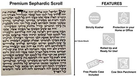 AS Mezuzah Scroll with Case 6 Inches Kosher