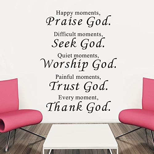 Maydahui Bible Verse Wall Decals 17x23 Inch Pack of 4
