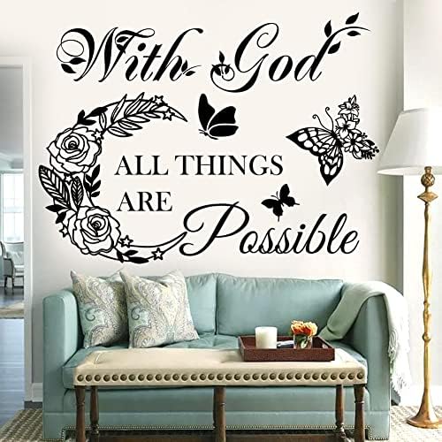 Inspirational Wall Decals with God Things Are Possible