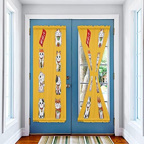 Shine-Home Lucky Cats Door Curtains 54x72 Inch Sliding Glass Panel