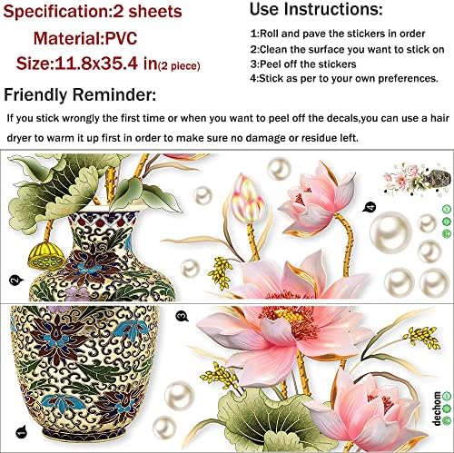 Chinese Style Lotus Flower Classical Vase Wall Sticker